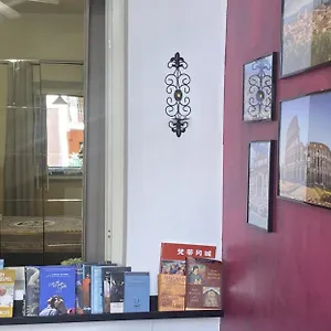 Domus Annia Guest House, The Amazing Colosseum Rome